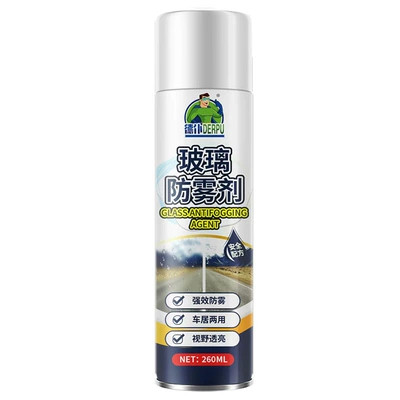 Anti-Fog Agent for Car Windshields: Glass agent