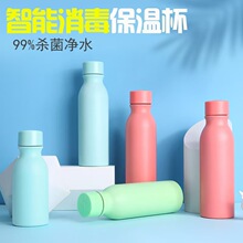 �羳UV���⾀������ ���ʽ����ˮ�؃���304���P���ձ��ر���