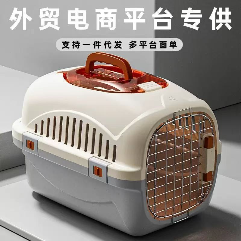 Pet transport airline crate for kittens, portable with handle and skylight, cat cage, dog cage, pet supplies wholesale