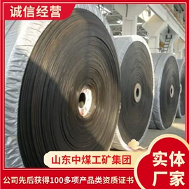 矿山施工设备;矿业输送设备;矿用提升设备