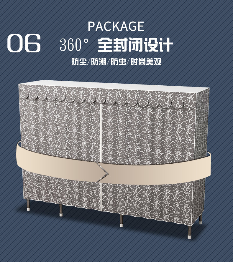 26合金的(1)2_09