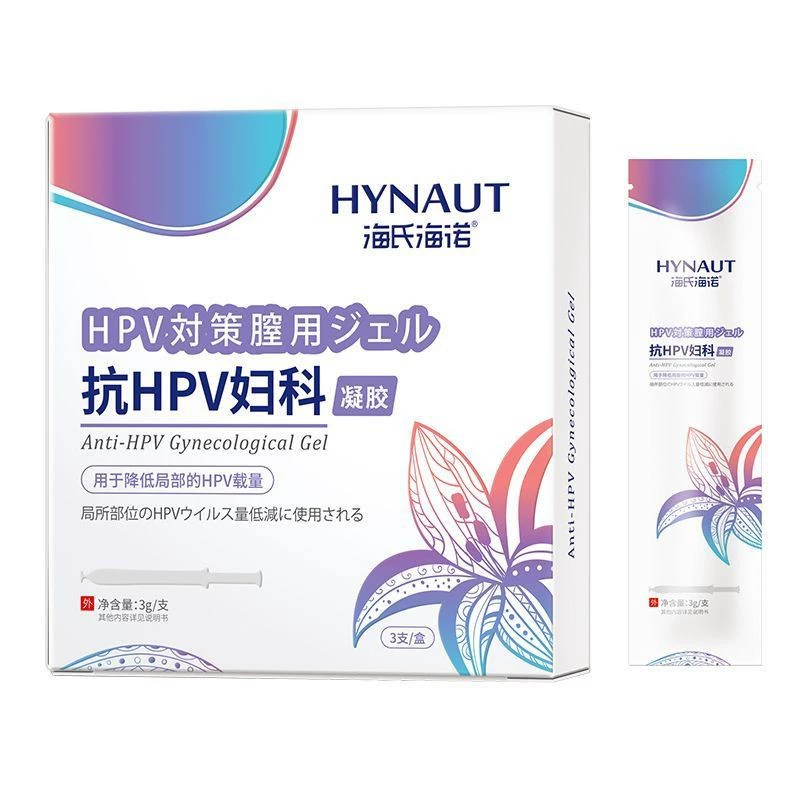 Гинекологический гель Haishi Hainuo против ВПЧ