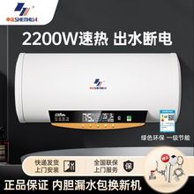 �껨늟�ˮ������ϴ���ٟ��l���g����40/50/60/80/100����Ч