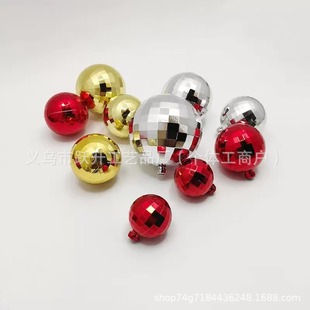Cross-Border Disco Ball DIY Birthday Cake Decoration with Wooden Stick Plug-In Holiday Party Dessert Props and Decorations