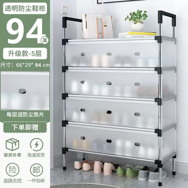Quality reinforced version 丨5 rows 丨Flip door gear + layer pad