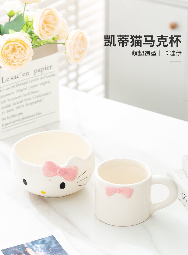 12de88ef-2509-4bd3-a93e-2ece23b1fe1f.jpe