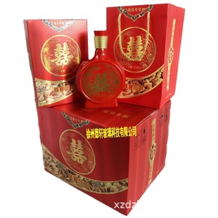 �F؛�OӋ500mlϲ���c���P�pϲ���ϲ�c��ƿ �𿨴�ߴ���b�ƺ�