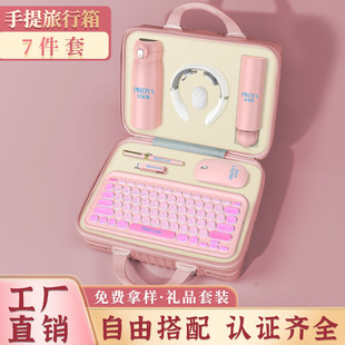 �I�P������b�k�����ö�����Ilogo�Ϳ͑�T���̄նYƷ���ֶY�Y��