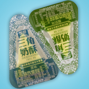 ѩԭ�������փ��ɹ��خa���������҉K����Ʒ�S�����l����С���b