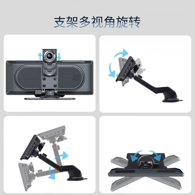 Driving recorder – ADS Dashcam - no-card-2k1080p-dual-lens
