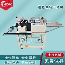 o׷ɫвCƬλXЙCƤӹO׷ɫ