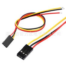 2.54mm���^3P�Űĸ�^��10/15/20/30CM�yԇ��3P��ɫ�ž��B�Ӿ�