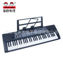 61键麦克风话筒电子琴 多功能音乐教学琴电钢琴 儿童乐器玩具钢琴