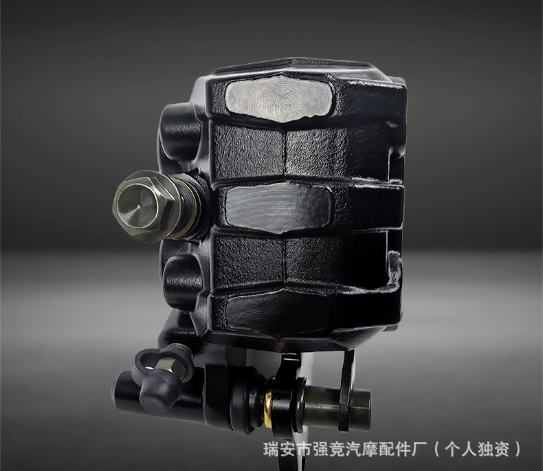 Sh-G1006 for Motorcycle Suzuki Zhonghua En125/En150 Brake Pump Brake Lower Pump Caliper