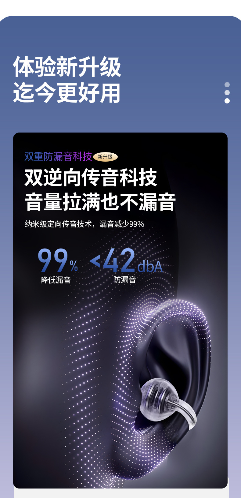 Beambox conference headphones feature intelligent AI recording, transcription, simultaneous interpretation, Bluetooth wireless headphones, and ear clip noise reduction undefined