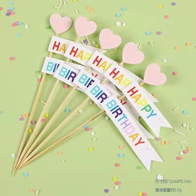 Decoración de pastel de perro de jade adorno de decoración de pastel de perro de orejas grandes blancas de dibujos animados retro Kulomi complemento de vestir para hornear tarjeta de cumpleaños