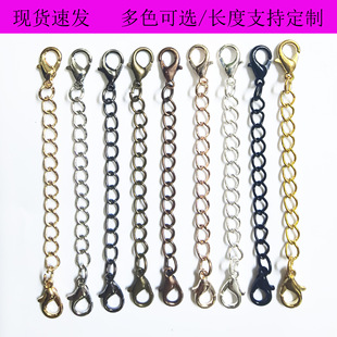 �Ͻ��p�^���r�ۼ�β��Ʒ��������diy���L�18k���L�