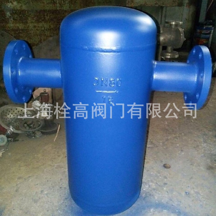 供应 蒸汽汽水分离器 铸钢AS旋风式汽水分离器 AS旋风油水分离器