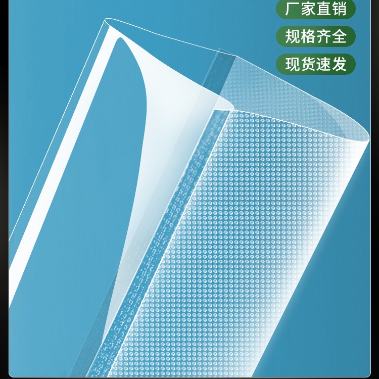 网纹路真空食品袋家用加厚抽气压缩袋塑封保鲜袋熟食密封包装袋子