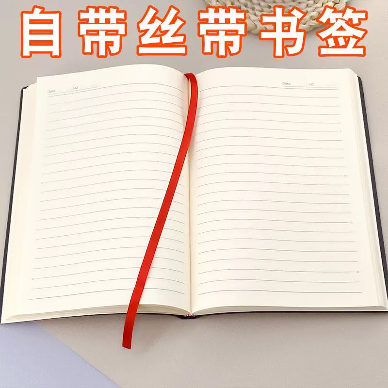 Retro Notebook A5, Thick 200 Pages, Leather-like Cover, Multi-color (Custom)