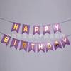 Calligraphy birthday fishtail flag hot birthday dirt tail flag birthday happy party decoration flag