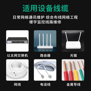 ���x�W�j�����xPOE��늲龀���๦��Ѳ���x�y���W�����ɔ_������
