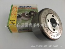NIPPY铲皮刀原装进口地球刀铲皮刀削皮刀