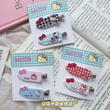 甜美可爱圆点格纹kitty无痕鸭嘴夹儿童碎发刘海侧边发卡卡通发饰