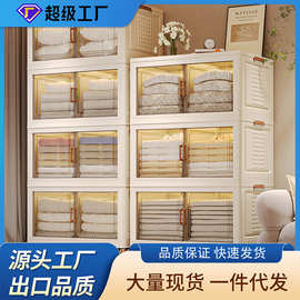 婴儿宝宝衣柜零食柜整理箱收纳柜储物柜客厅家用置物柜折叠免安装