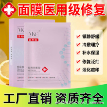 ���е��̖������N����o���ؽM�zԭ�����g���aˮ�t�ü��ޏ���Ĥ