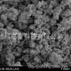 其他塑料制品;无机催化剂;金属粉、浆