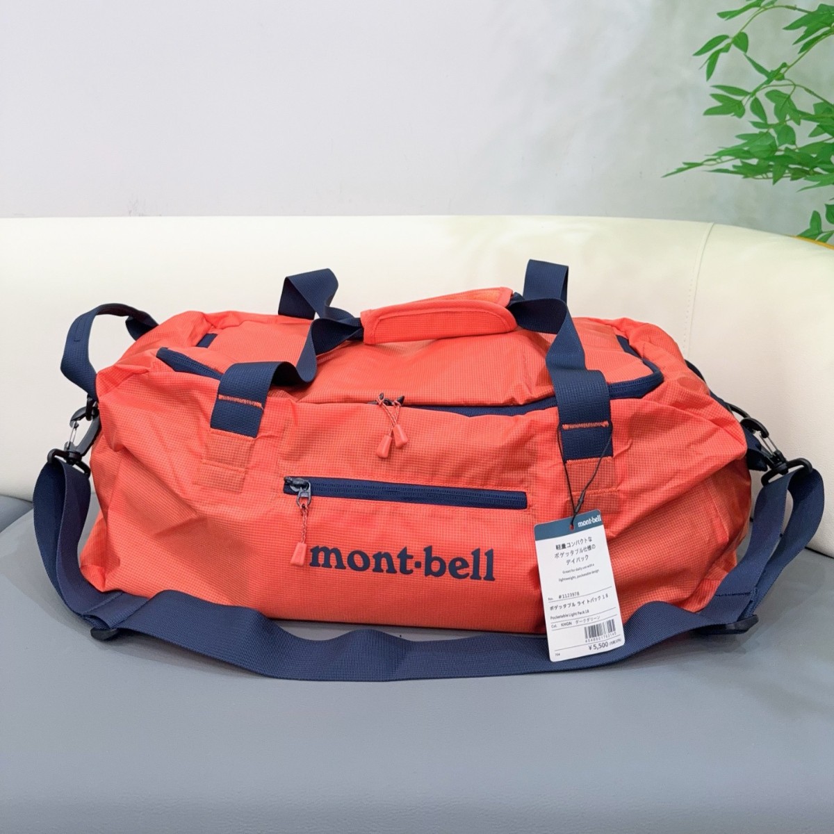 Montbell Japan Streetwear Bowling Bag Crossbody Bag For Women Waterproof Nylon Shoulder Bag 40L Travel Bag Lightweight - Thumbnail 3