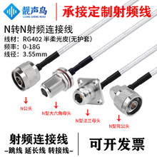 �n�BN�DN��ĸ���l�B�Ӿ�RG402�����Ƥ�o�o�� ��˥�p��y���ᾀ