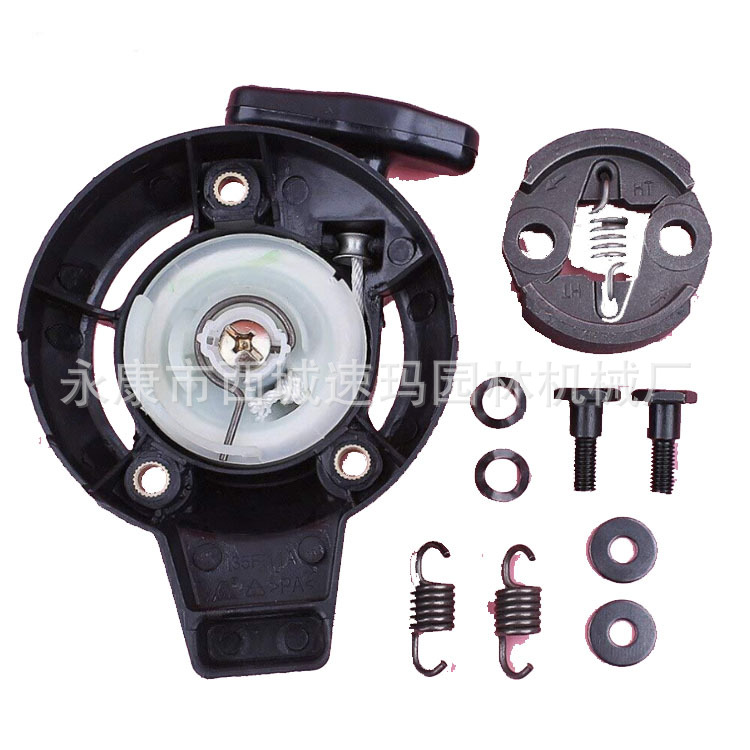 Accesorios de cortadora de césped GX25 paquete de embrague de pulsador
