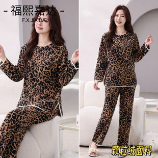 �������_2025�ﶬ�Ӻ�ů�u���q˯��Ů�Ҿӷ������a�p�g�ɼ���