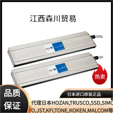 日本思美高SIMCO 森川有售 静电棒Pinner/PinnerNR弧