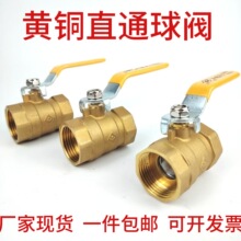 ���y216�����S�~���y ���̓��ݼy�F�U�~�U�z���y�T�������ܵ��_�P