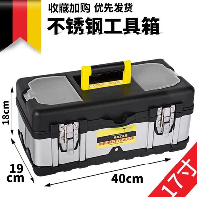 Repair kit – for Electrician - pretty-black-17inch-stainless-steel-toolbox