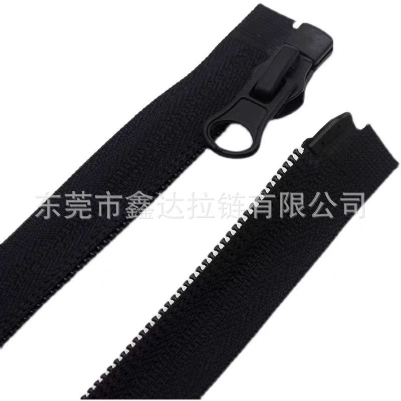 直送5番ナイロンオープンエンド逆着用アーモンドヘッド注入ソケットジッパー衣類ジャケット羽根逆着用デザイン|undefined
