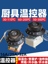 ����t�ؿ����ޜ�������30-110ͨ�ß�ˮ��Ͱ������ը偱���̨