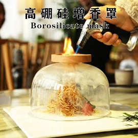 碗;玻璃杯;其他餐饮用品