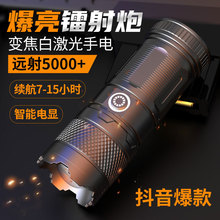 �羳�������Ͳ�����L�m��USB��늎�β��׃���h�䶶�����Ͳ