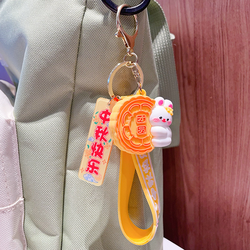 中秋节月饼兔子钥匙扣挂件卡通可爱小兔公仔团圆兔书包挂饰品礼物|undefined