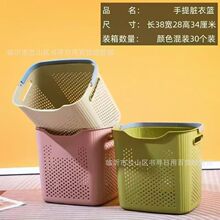 厂logo脏衣篮 大号手提脏衣篮塑料脏衣篓印字衣服玩具杂物收纳篮