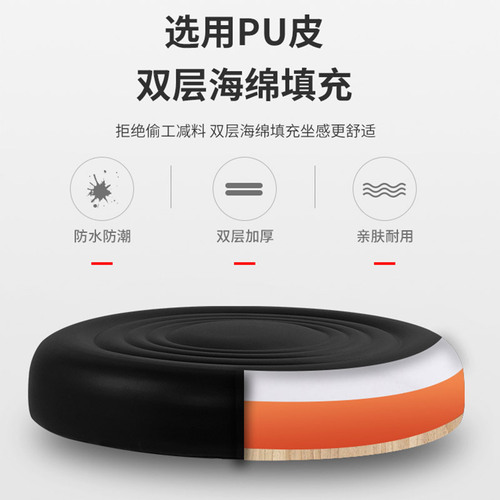 Stylish bar stools, bar chairs with height adjustment, rotation, and casters, hairdressing chairs, laboratory chairs, reception chairs, and heavy-duty chairs.