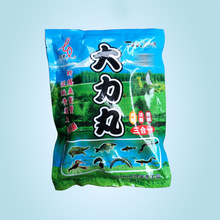 �����R�r�X���qз�� ����������һ500g �~�D �D�� �O�ߴ��Ʒ���l