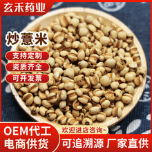 ����޲����500g޲�����w���򻯳�޲���ʕ�ɏS�����l��̴��l