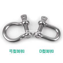 304���P䓿��R����ֹ�DIY���U���h�ۂ��K�R��ۿ�ж�۰�����