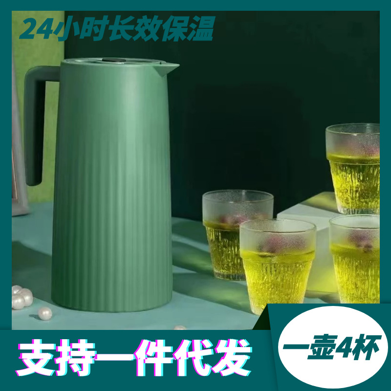 Hervidor de agua/tetera térmica con taza, estilo europeo, para bodas