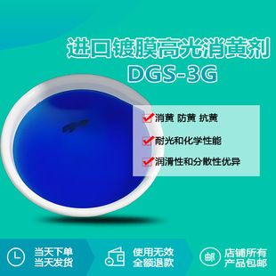 �������M���Ĥ�߹����S��DGS-3G �������zȥ�S���������a�S��